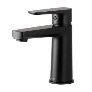 ARGAN BASIN MIXER MB ARGAN BASIN MIXER MB