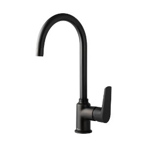 ARGAN SINK MIXER MB ARGAN SINK MIXER MB
