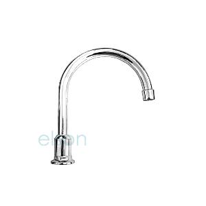 OUTLET HOB TUBE G/NECK 225MM LF OUTLET HOB TUBE G/NECK 225MM LF