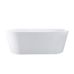 OPUS FREE STANDING BATH 1700