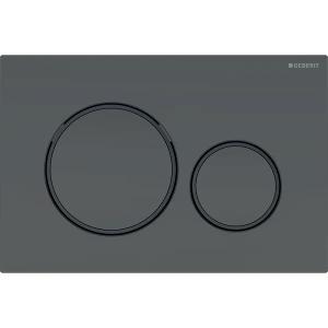 SIGMA 20 PLATE MATT BLACK BLACK RINGS