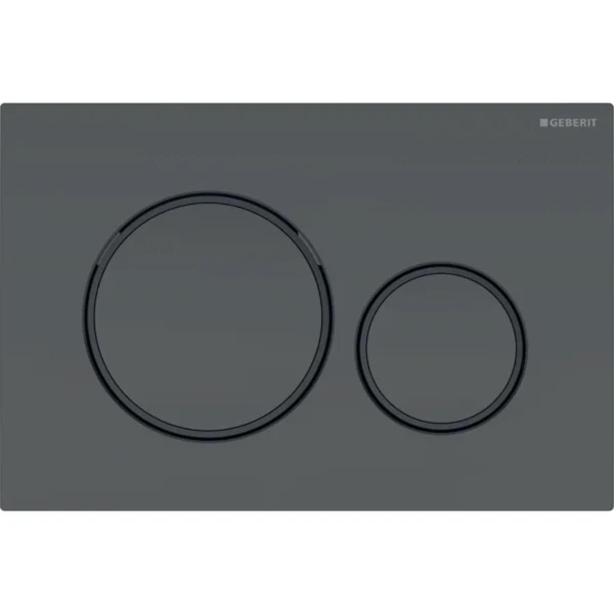 SIGMA 20 PLATE BLACK RINGS MB