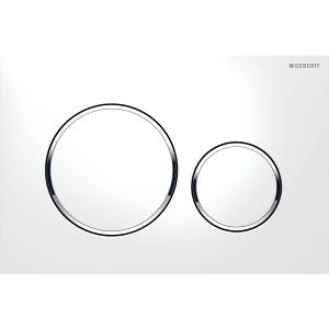 SIGMA 20 PLATE WHITE CHROME RINGS