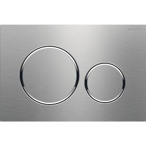 SIGMA 20 PLATE BRUSHED CHROME RINGS