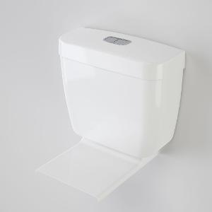 AIRE CISTERN CONN/LINK WH 4.5/3L W/SEAT