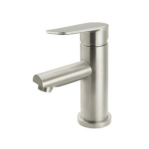 ROUND BASIN MIXER PADDLE HANDLE BN