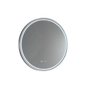 MIRROR SPHERE 800DB GM ALUM FRAME MIRROR SPHERE 800DB GM ALUM FRAME