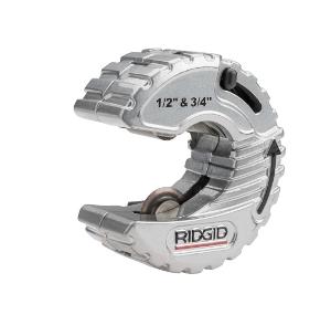 RIDGID 57023 C-STYLE TUBE CUTTER RIDGID 57023 C-STYLE TUBE CUTTER