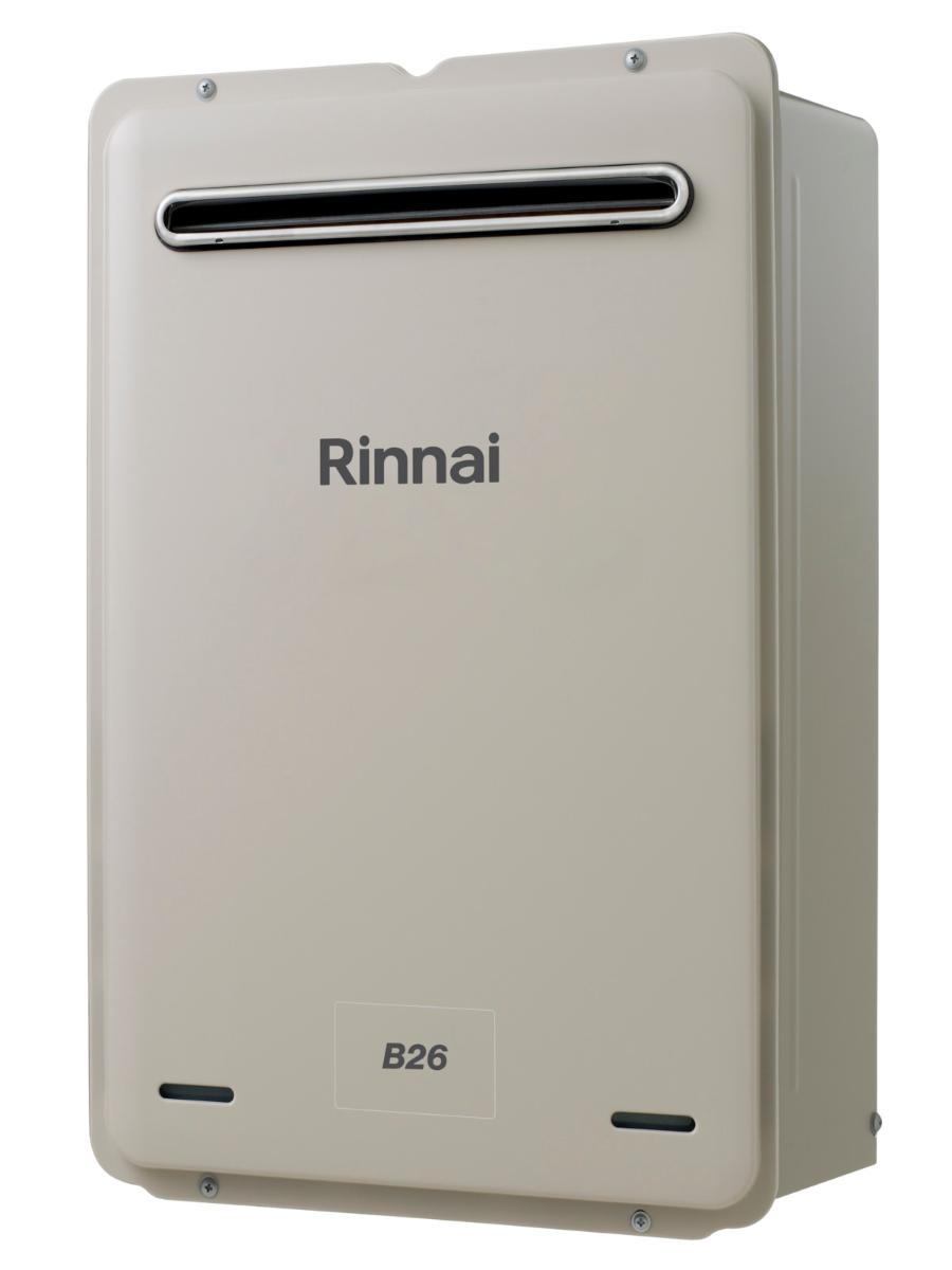 HWS RINNAI B26 EXT LPG P/S 50C 26L