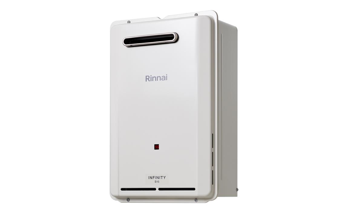 HWS RINNAI INFINITY B16 50 LPG