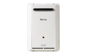 HWS RINNAI INFINITY B20 50 LPG HWS RINNAI INFINITY B20 50 LPG