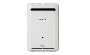 HWS RINNAI INFINITY B26 50 NG HWS RINNAI INFINITY B26 50 NG
