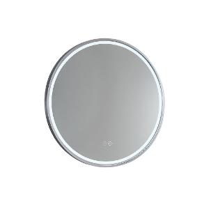 MIRROR SPHERE 600D BN ALUM FRAME