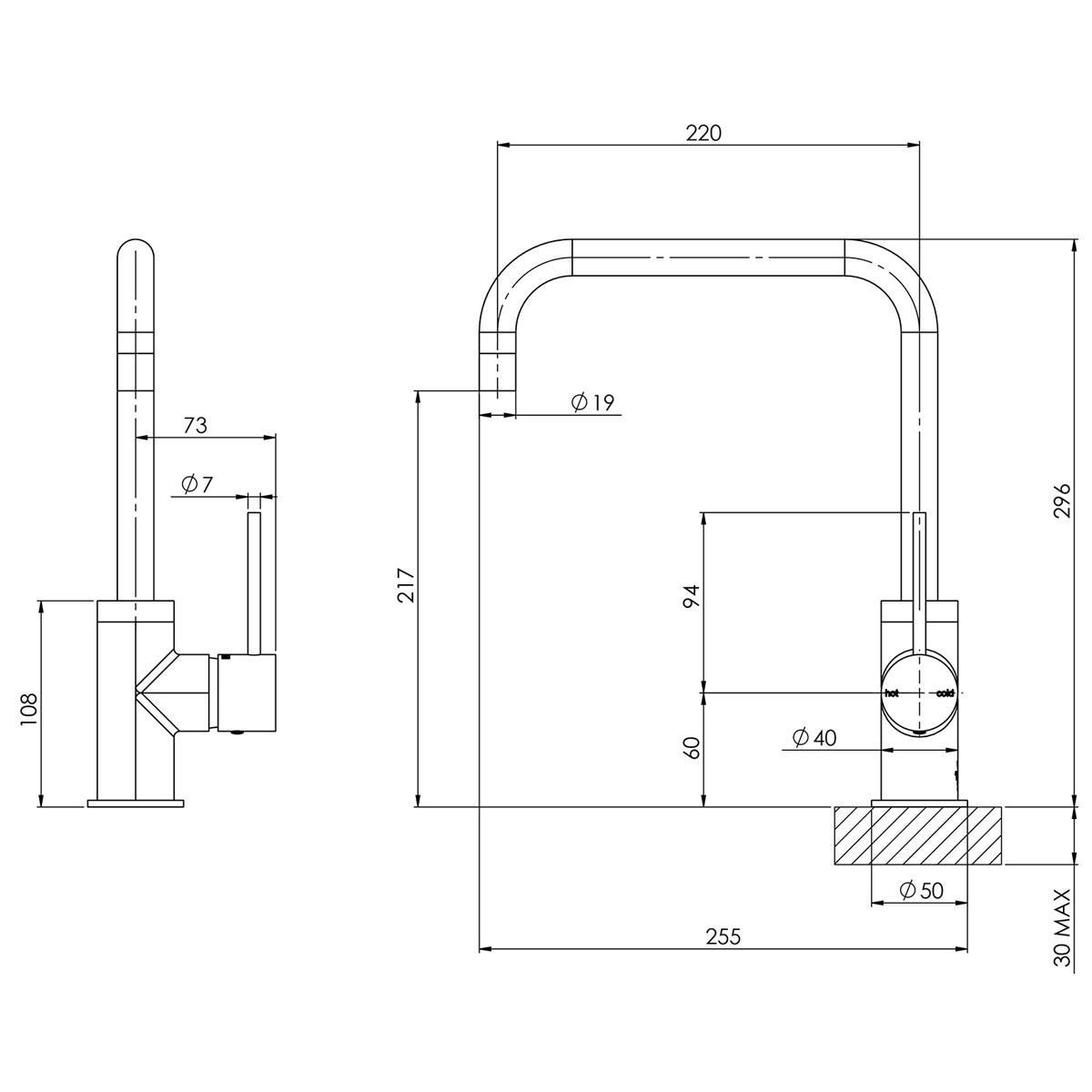 VIVID SLIMLINE SINK MIXER 220MM SQ BC