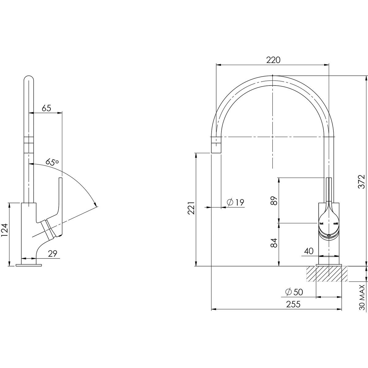 VIVID SLIMLINE OVAL SINK MIXER 220 GN BN