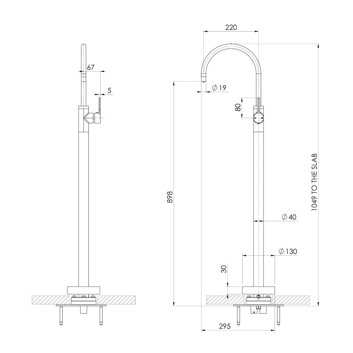 VIVID SLIMLINE OVAL F/MOUNT BATH MIX BN