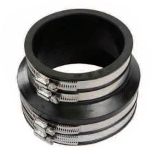 RUBBER COUPLING DBL CLIP 100MM PVC