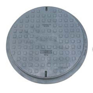 MANHOLE ASPRO 1050 ID X 150 X 600